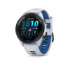 Garmin Forerunner 265 Whitestone pulzusmérő óra
