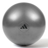 Adidas Gym Ball fitnesz labda 65 cm