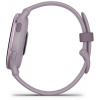 Garmin Vívoactive 5 Orchidea pulzusmérő óra
