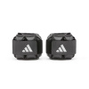 Adidas Performance kéz-lábsúly 2x1 kg