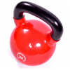 360 gears vinyl kettlebell 24 kg