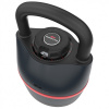 Bowflex SelectTech 840 állítható kettlebell 3,5-18 kg