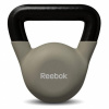 Reebok Kettlebell 5 kg